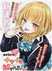 声临其境 蜂鸟追剧